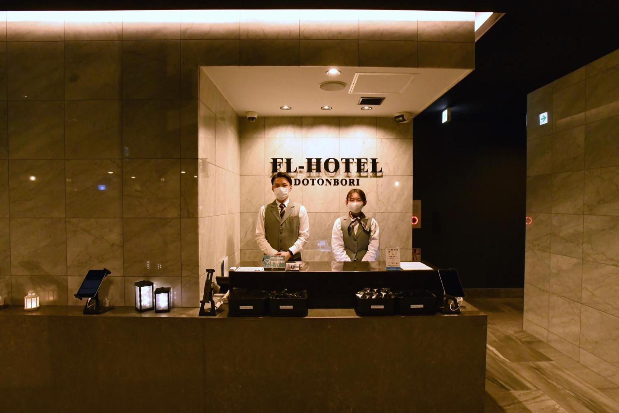 Fl Hotel Dotonbori Osaka Exteriör bild