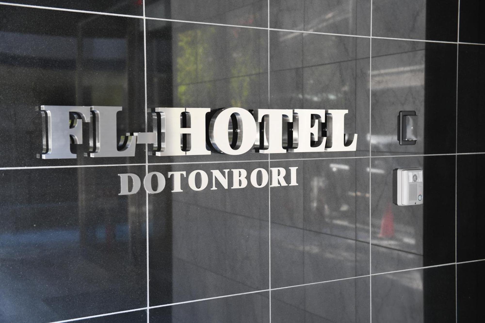 Fl Hotel Dotonbori Osaka Exteriör bild